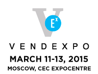 vendexpo_header_eng1